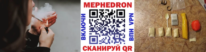 Хочу наркоту Ливны ГАШ  Конопля  Кокаин  СОЛЬ  Амфетамин  МЕФ 