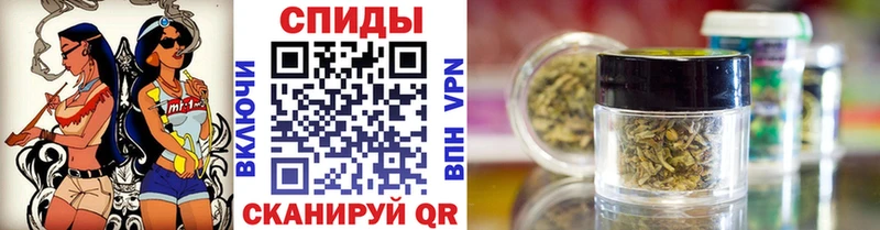 БУТИРАТ Butirat  Ливны 