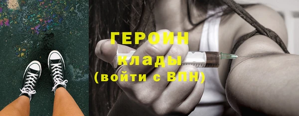 метадон Алзамай