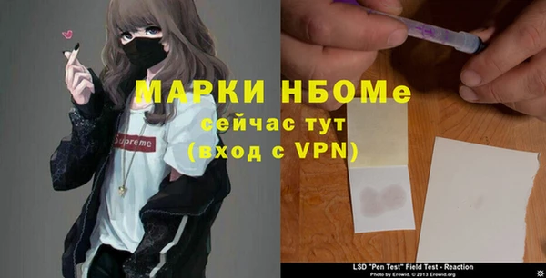 метадон Алзамай