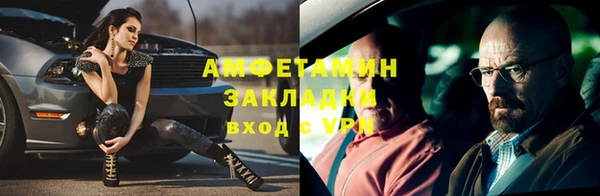 метадон Алзамай