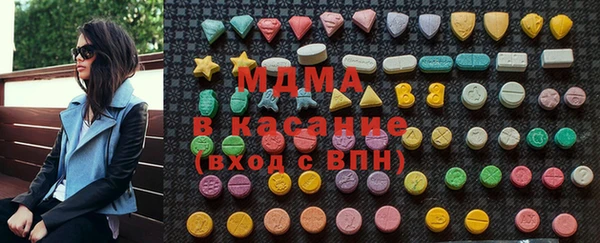 ALPHA PVP Алексеевка
