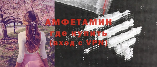 метадон Алзамай