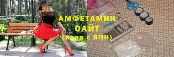 метадон Алзамай