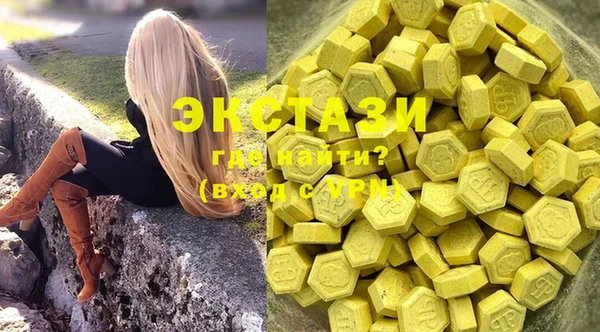 метадон Алзамай