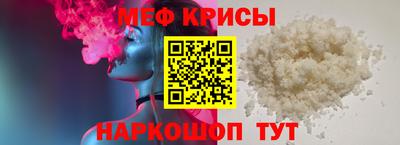 хмурый Будённовск