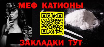 хмурый Будённовск