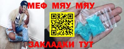 хмурый Будённовск