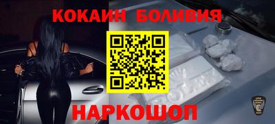 крисы Бузулук