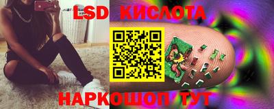 MDMA Бугуруслан