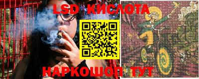 MDMA Бугуруслан