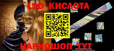 крисы Бузулук