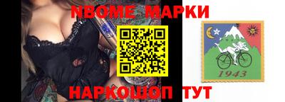 крисы Бузулук