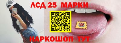 крисы Бузулук