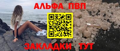 хмурый Будённовск