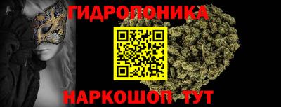 хмурый Будённовск