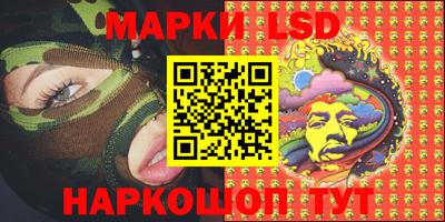 MDMA Бугуруслан