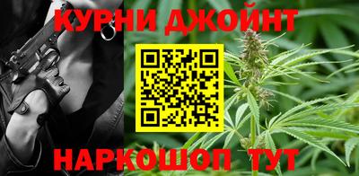 MDMA Бугуруслан