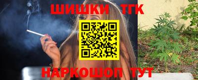 крисы Бузулук