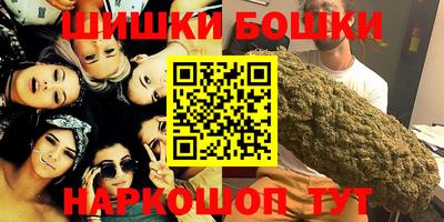 крисы Бузулук