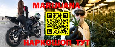 крисы Бузулук