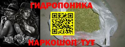 хмурый Будённовск