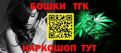крисы Бузулук