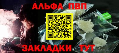 хмурый Будённовск