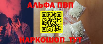 хмурый Будённовск
