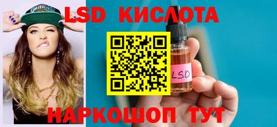 крисы Бузулук