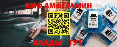 крисы Бузулук