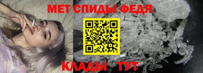 хмурый Будённовск