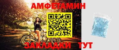 хмурый Будённовск