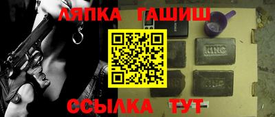 хмурый Будённовск