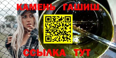 крисы Бузулук