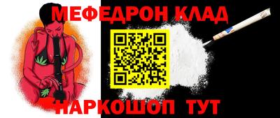 хмурый Будённовск